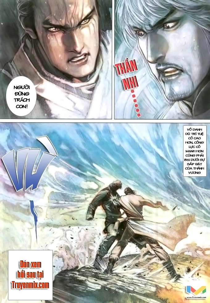 Phong Vân Chapter 387 - 35