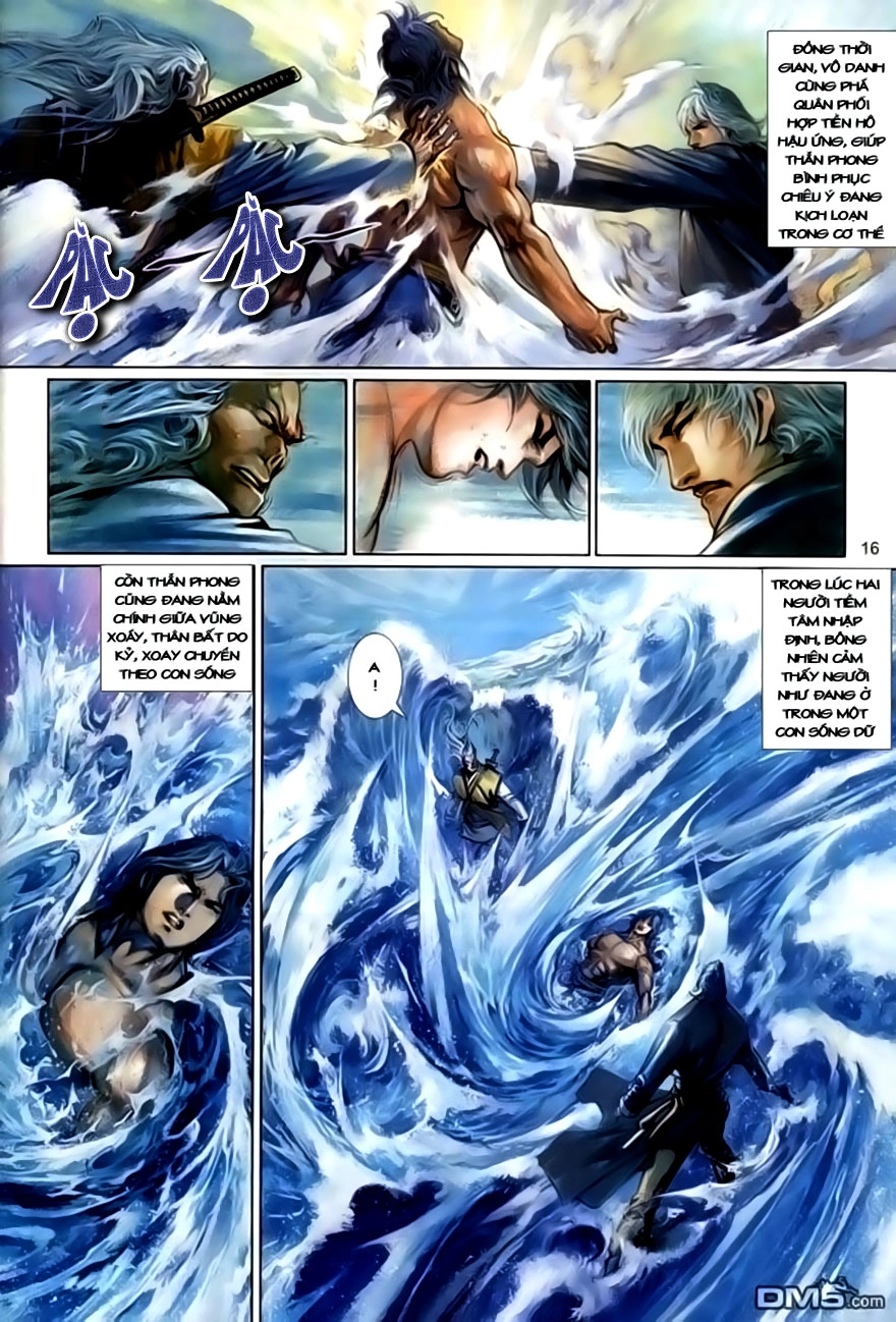 Phong Vân Chapter 389 - 17