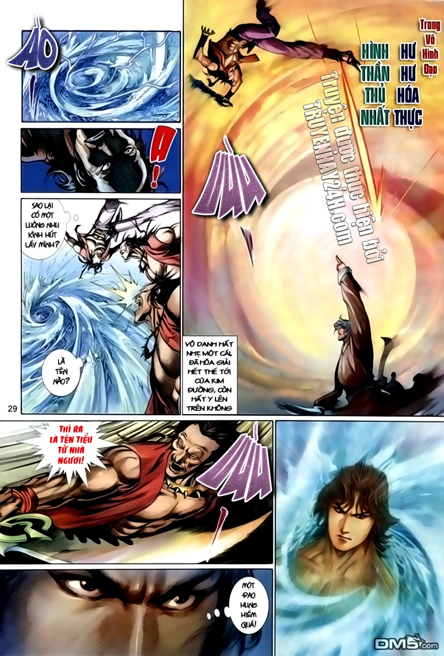 Phong Vân Chapter 389 - 30