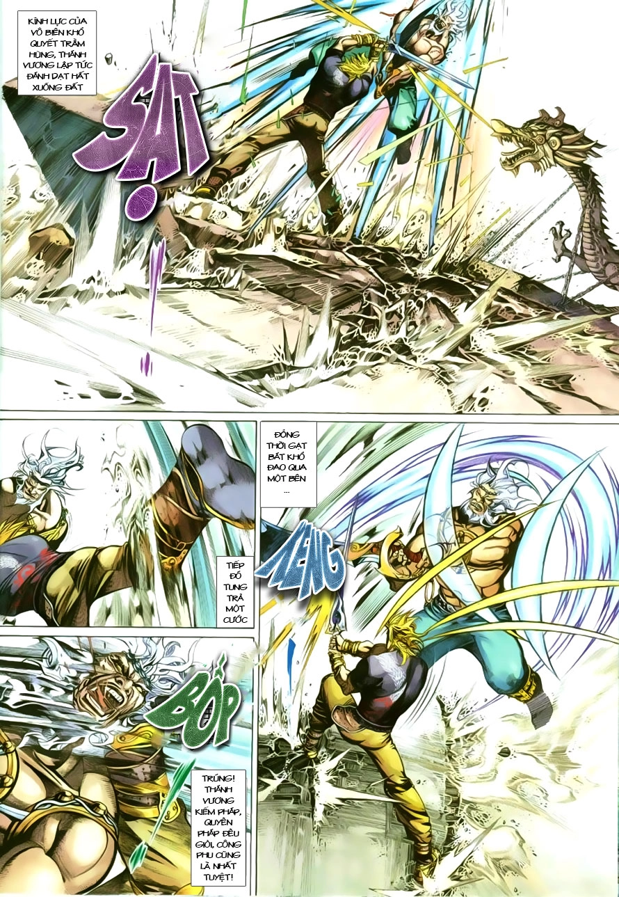 Phong Vân Chapter 392 - 25