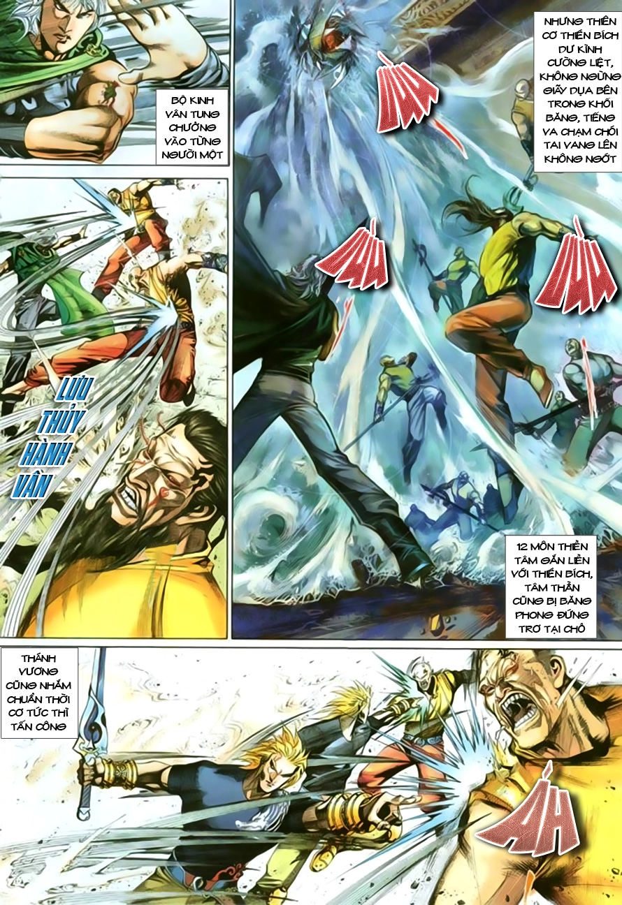 Phong Vân Chapter 395 - 21