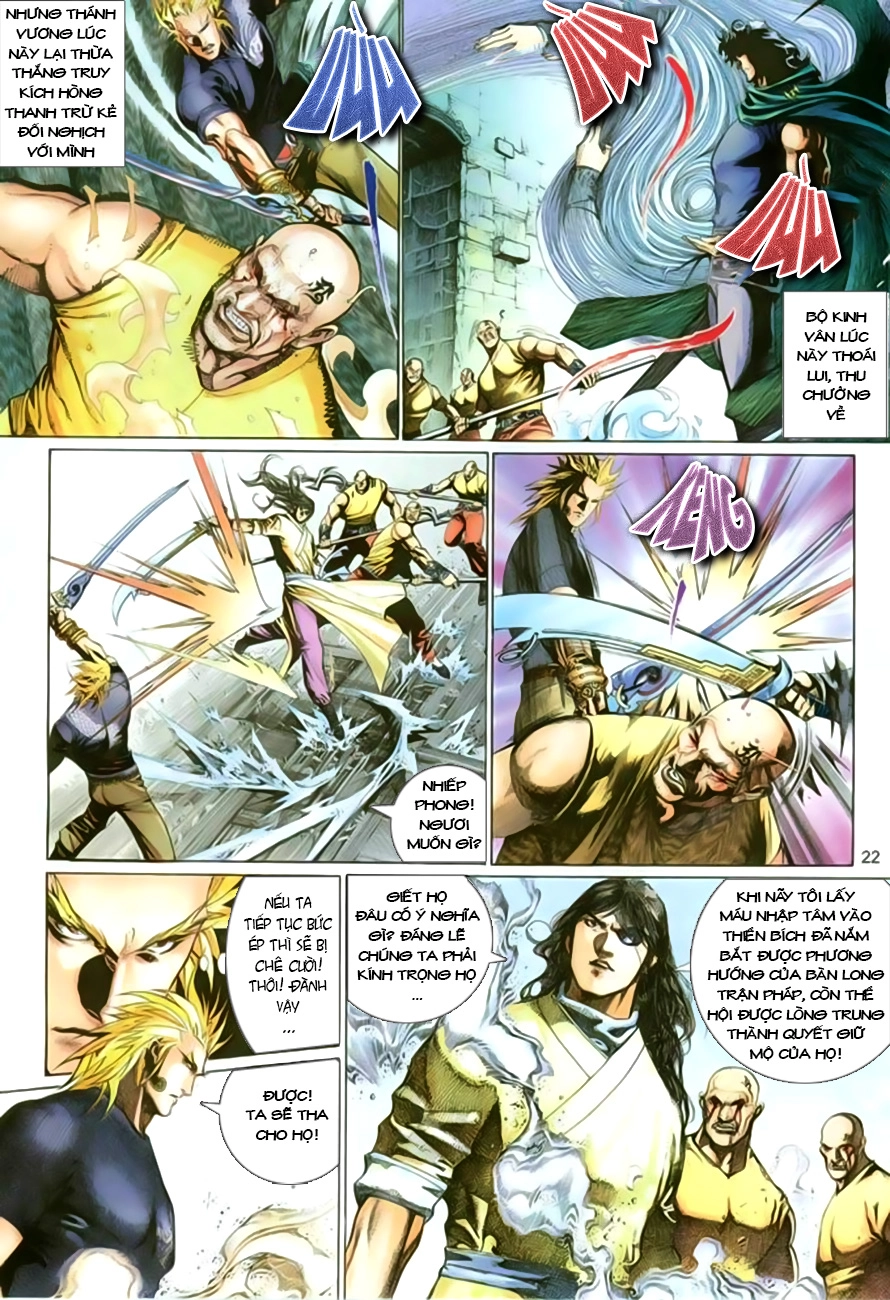 Phong Vân Chapter 395 - 23