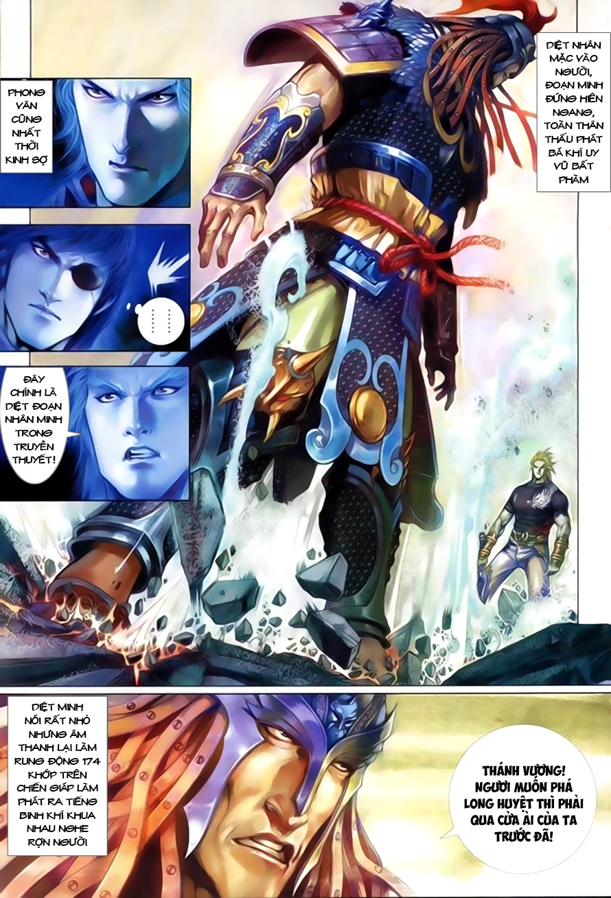 Phong Vân Chapter 396 - 16