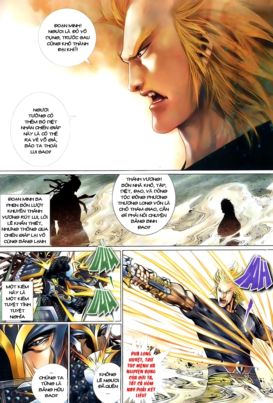 Phong Vân Chapter 396 - 17