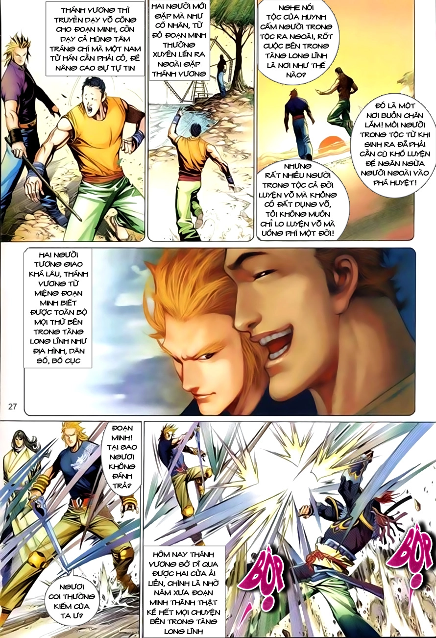 Phong Vân Chapter 396 - 25