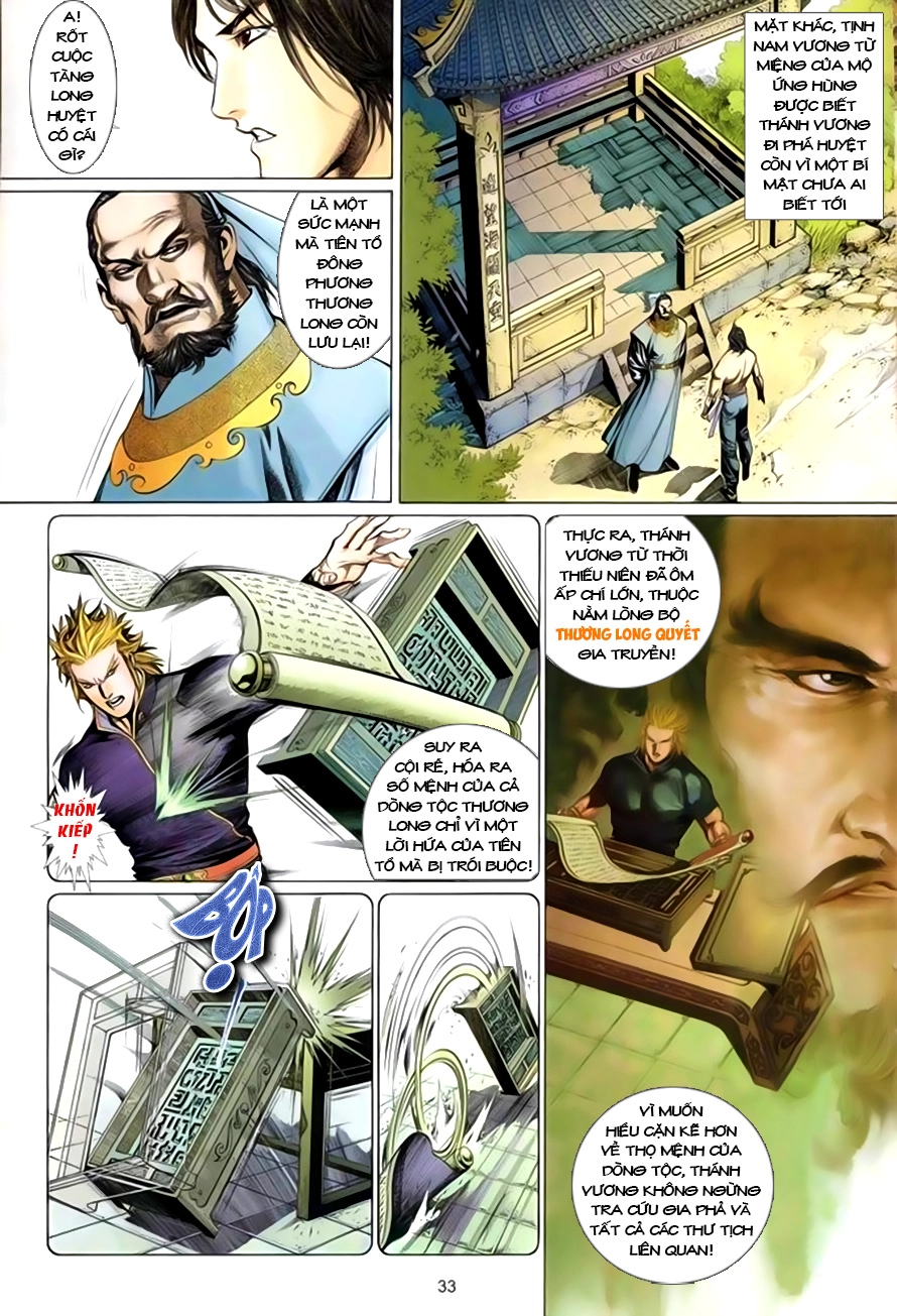 Phong Vân Chapter 396 - 31