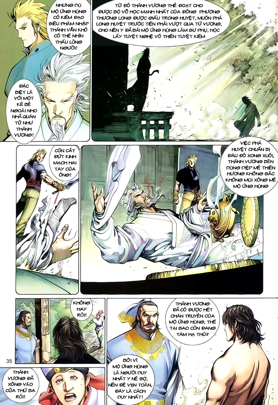 Phong Vân Chapter 396 - 33