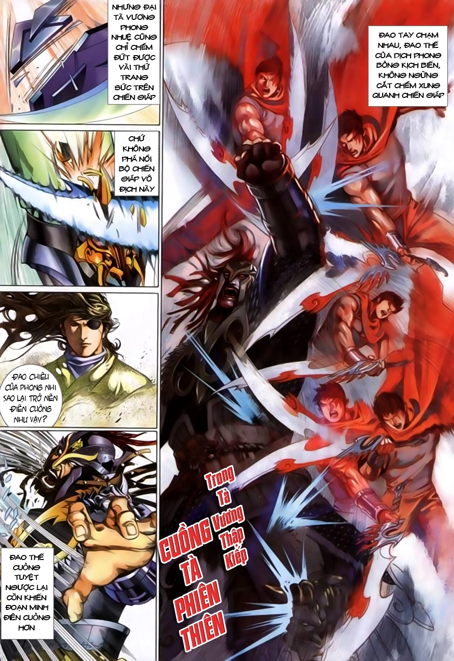 Phong Vân Chapter 397 - 23