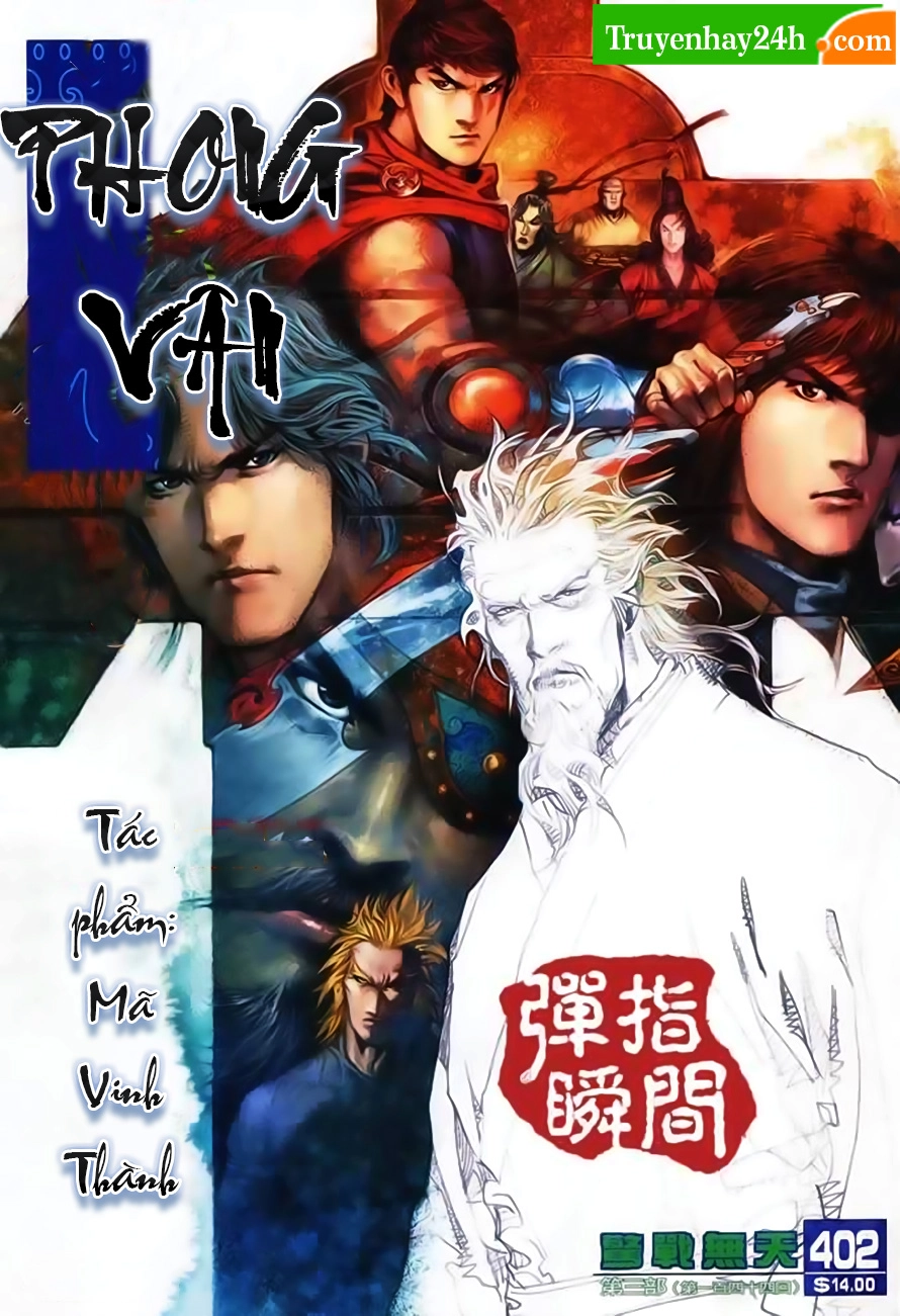 Phong Vân Chapter 402 - 1