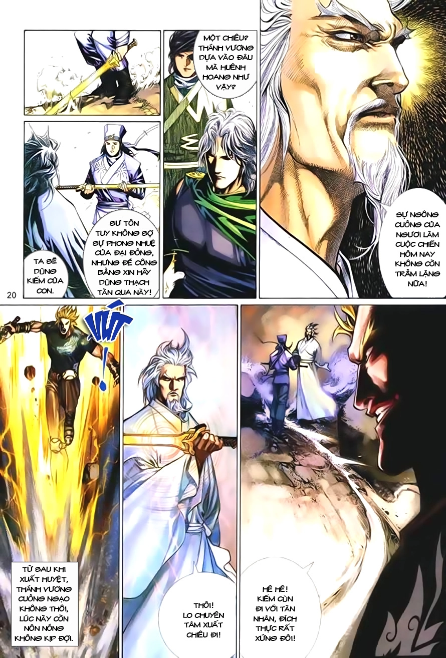 Phong Vân Chapter 403 - 21