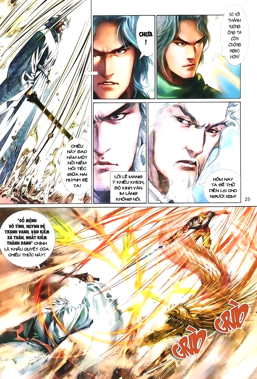 Phong Vân Chapter 403 - 26