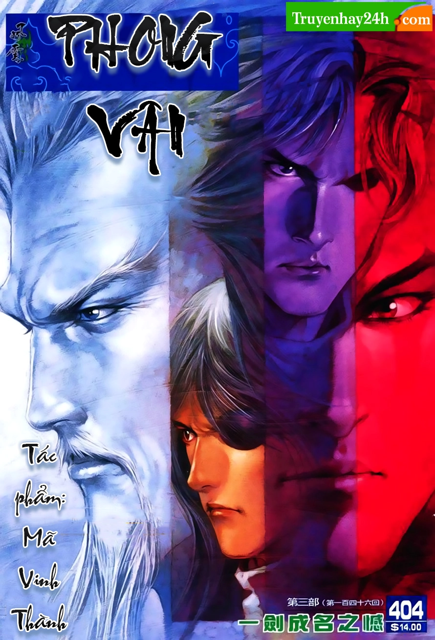 Phong Vân Chapter 404 - 1