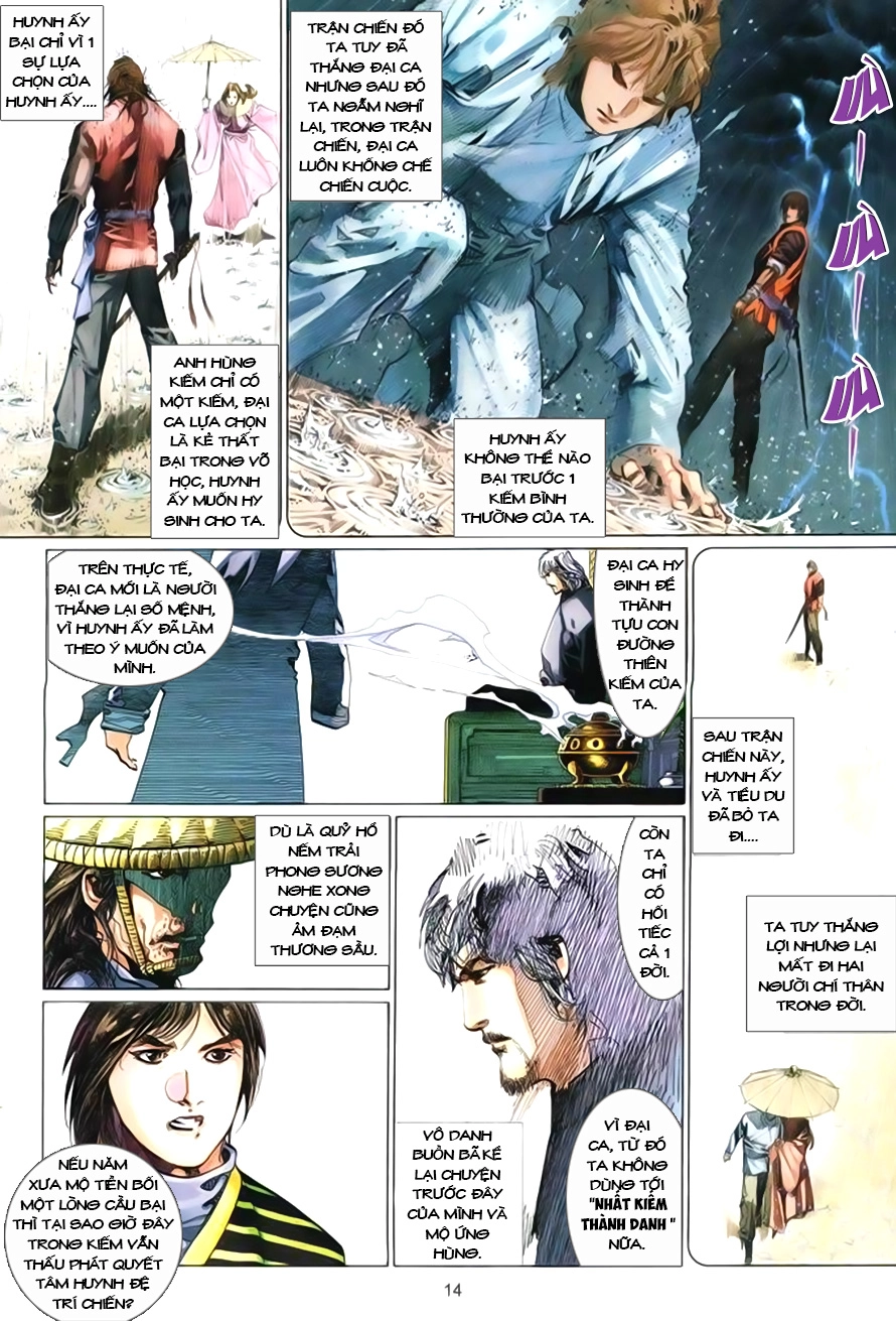 Phong Vân Chapter 404 - 15
