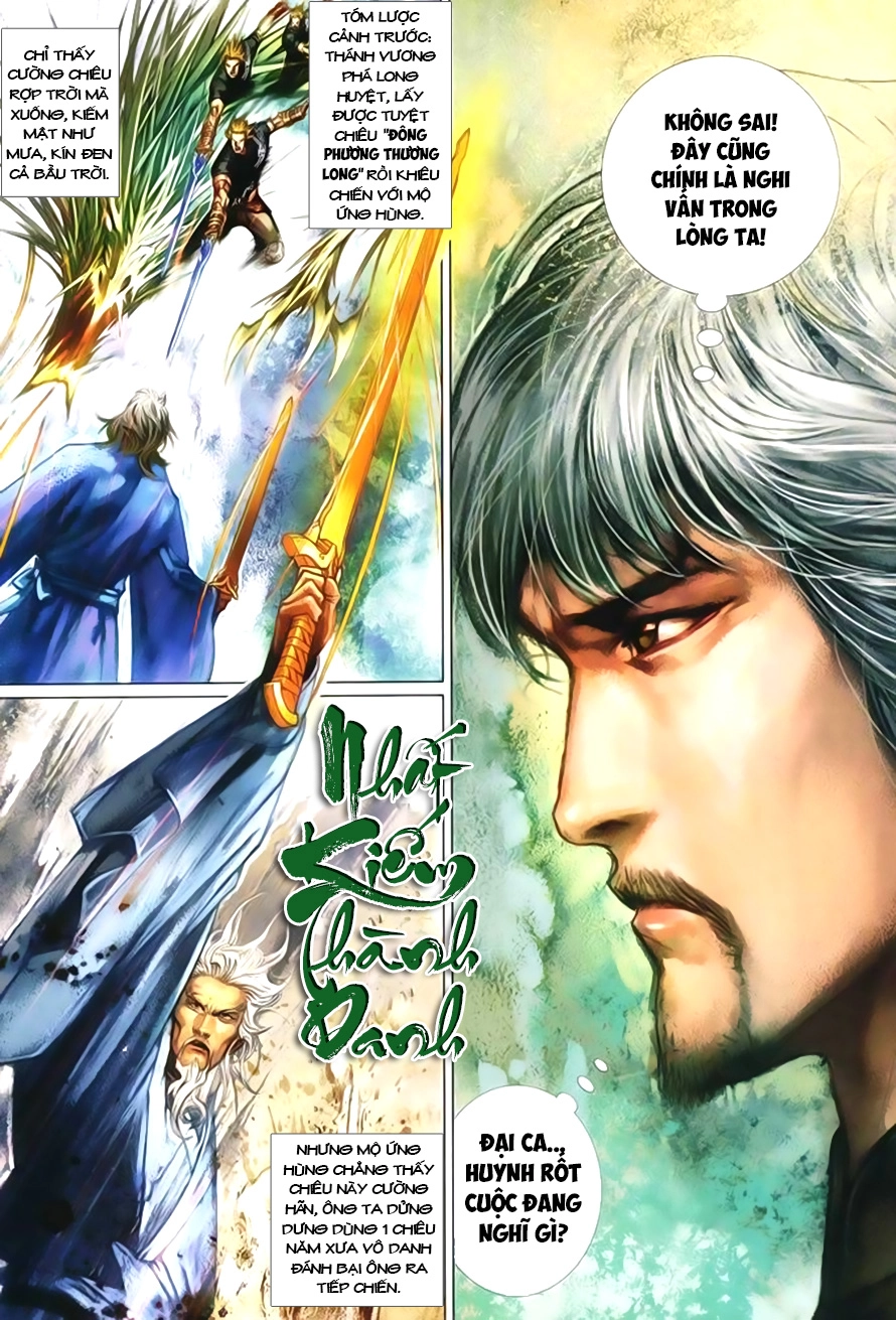 Phong Vân Chapter 404 - 16