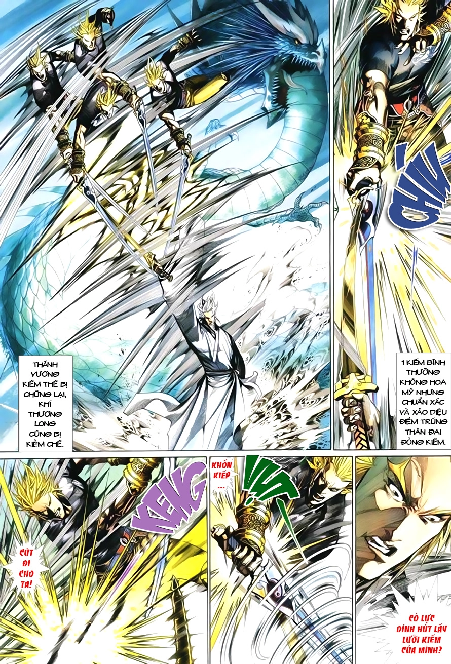 Phong Vân Chapter 404 - 17