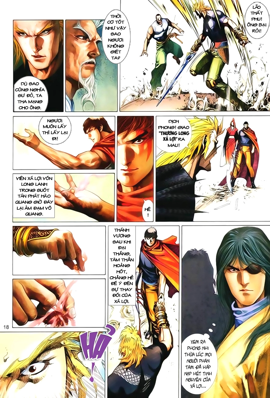 Phong Vân Chapter 404 - 19