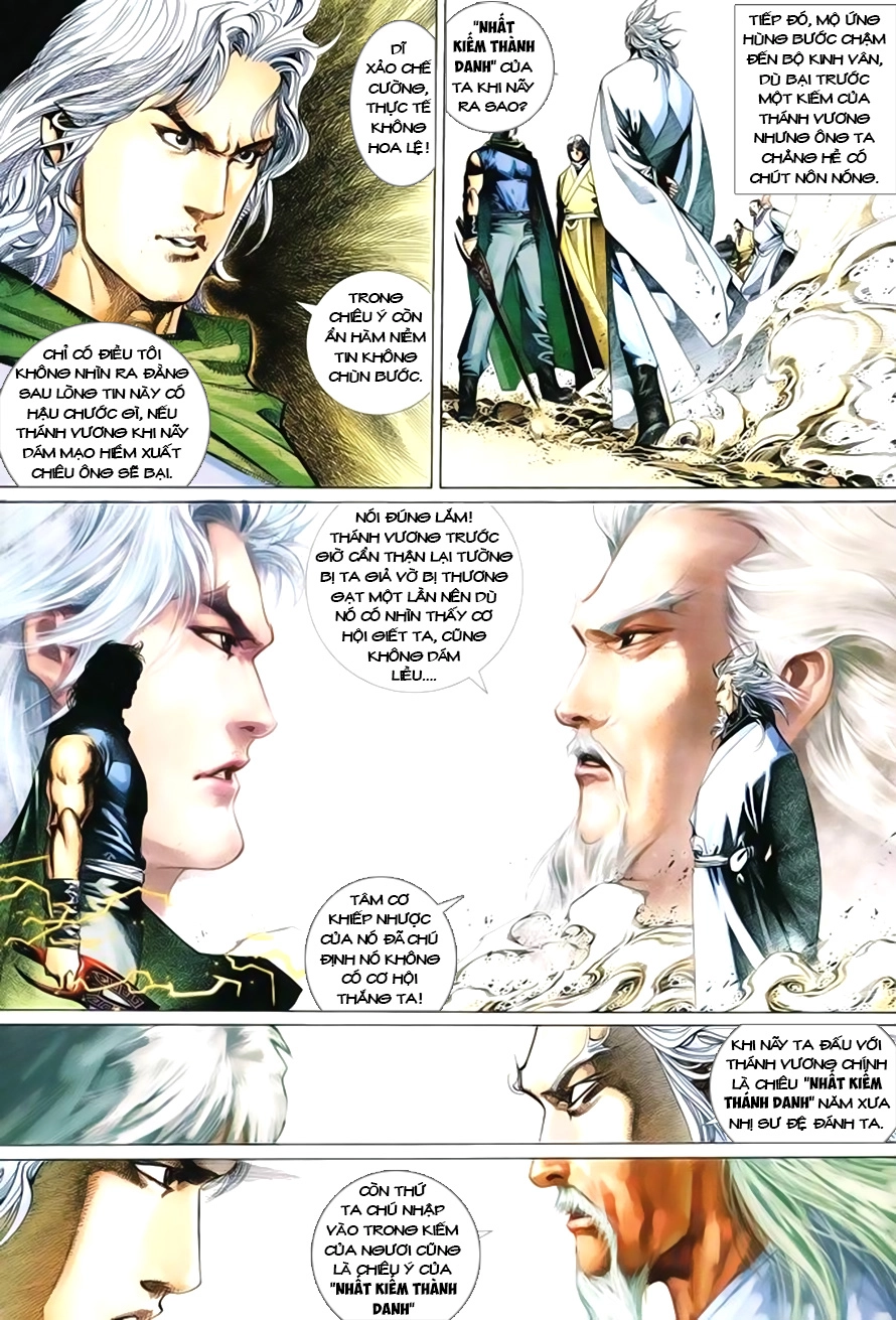 Phong Vân Chapter 404 - 21