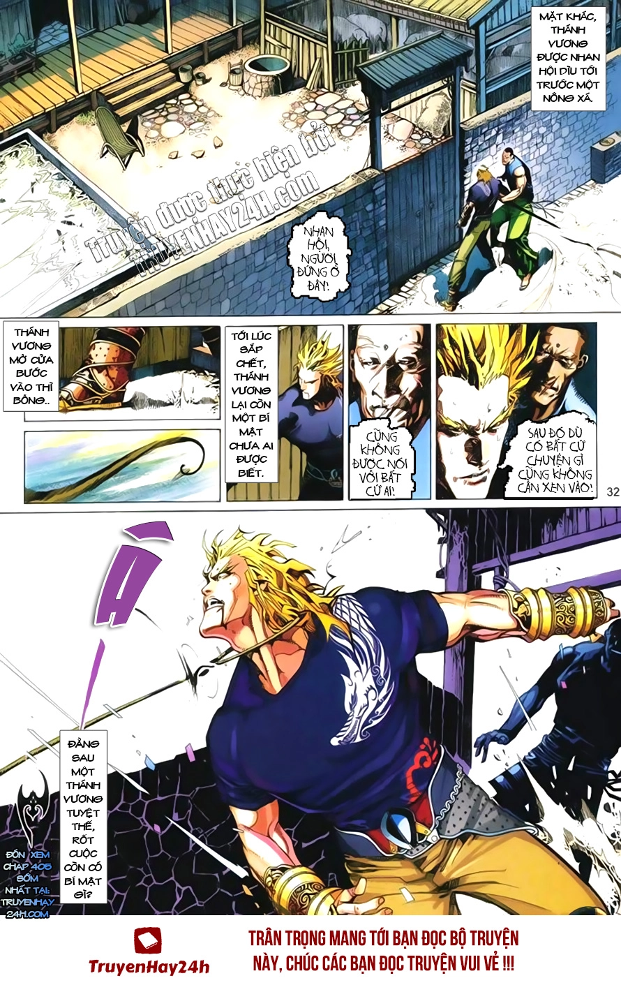Phong Vân Chapter 404 - 33