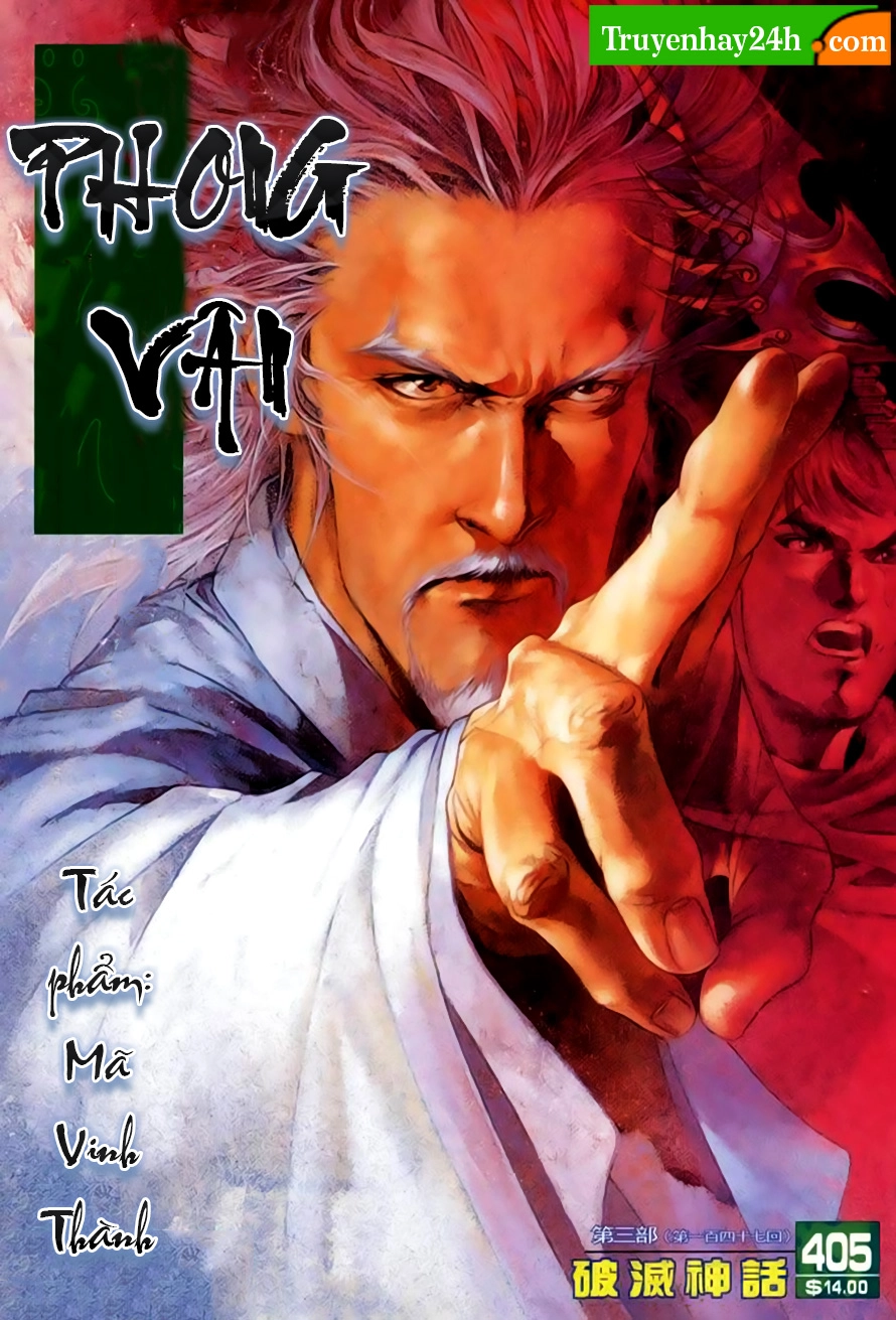 Phong Vân Chapter 405 - 1