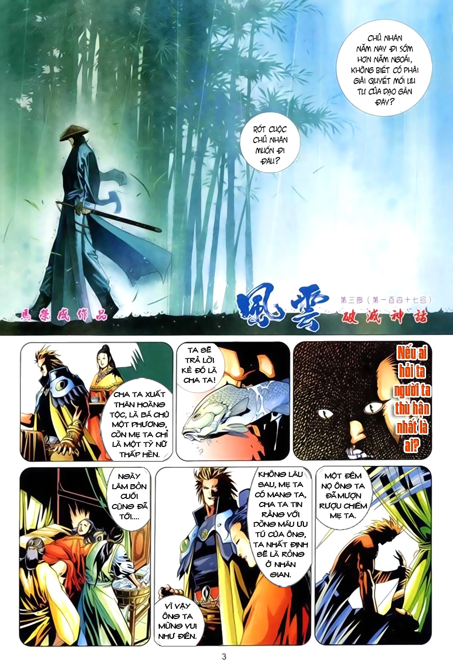 Phong Vân Chapter 405 - 4