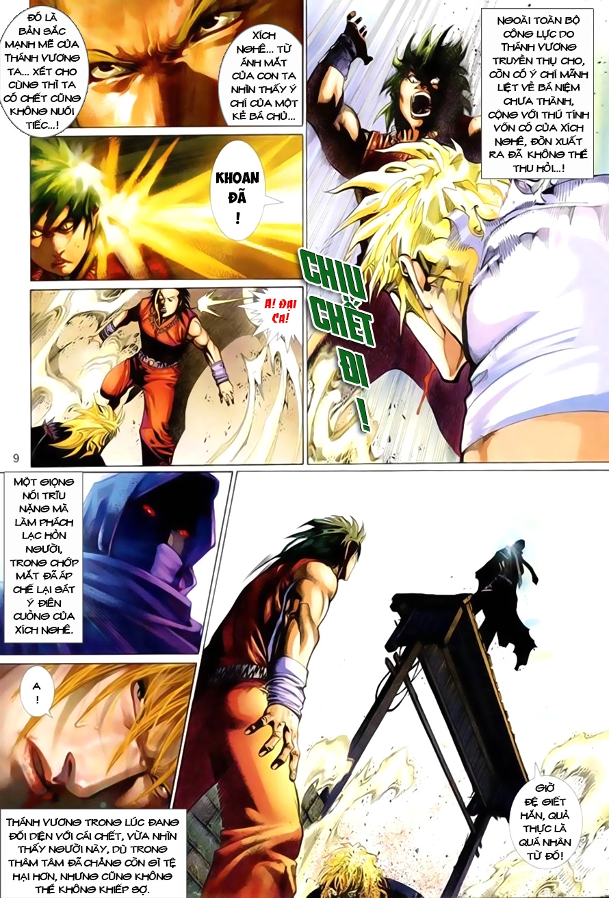 Phong Vân Chapter 405 - 10