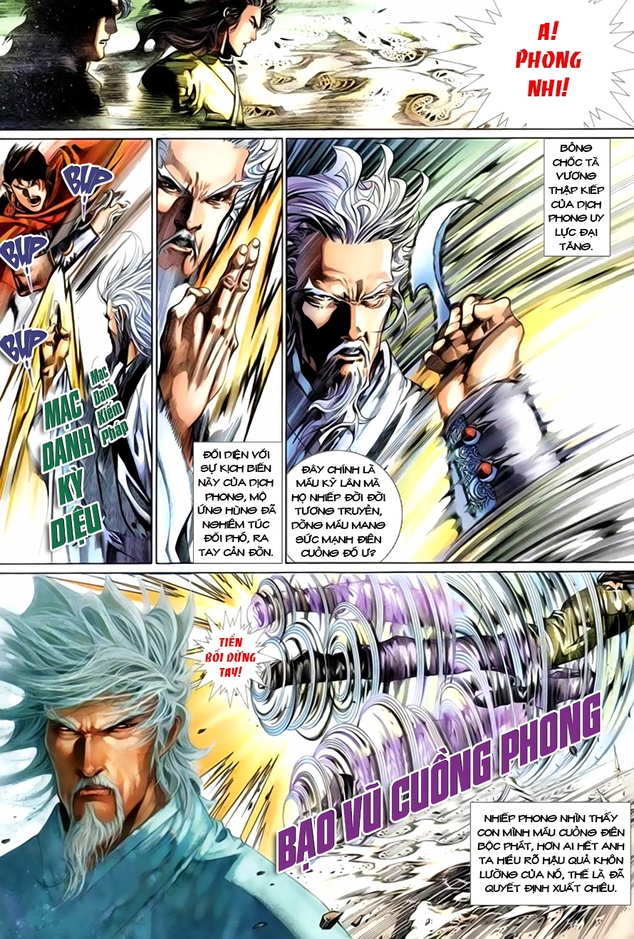 Phong Vân Chapter 405 - 20