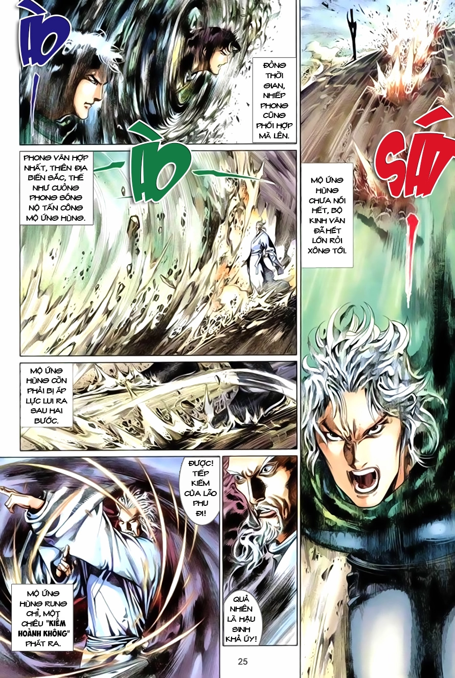 Phong Vân Chapter 405 - 26
