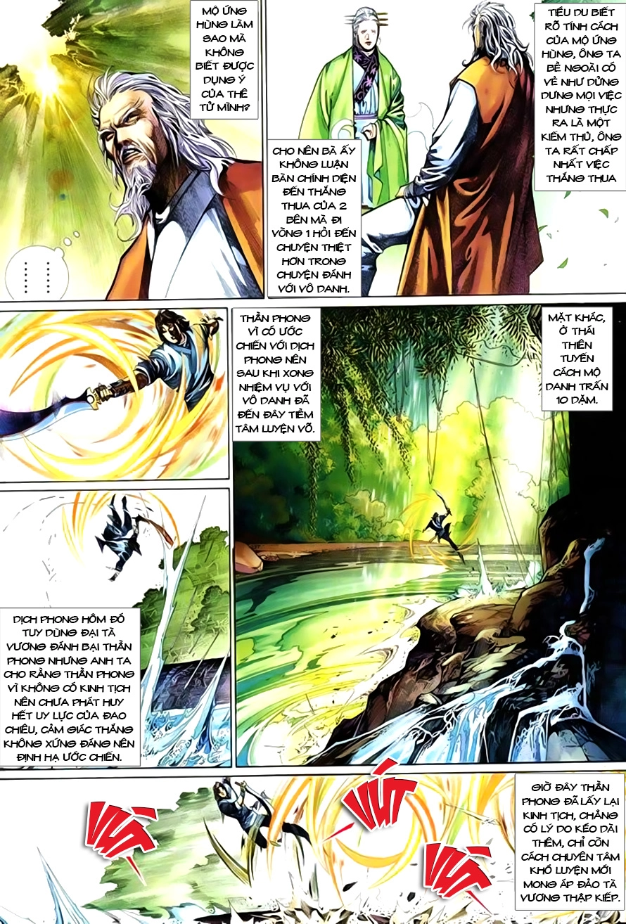 Phong Vân Chapter 406 - 15