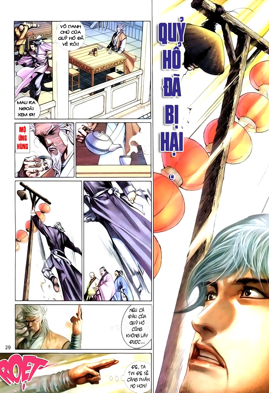 Phong Vân Chapter 407 - 30