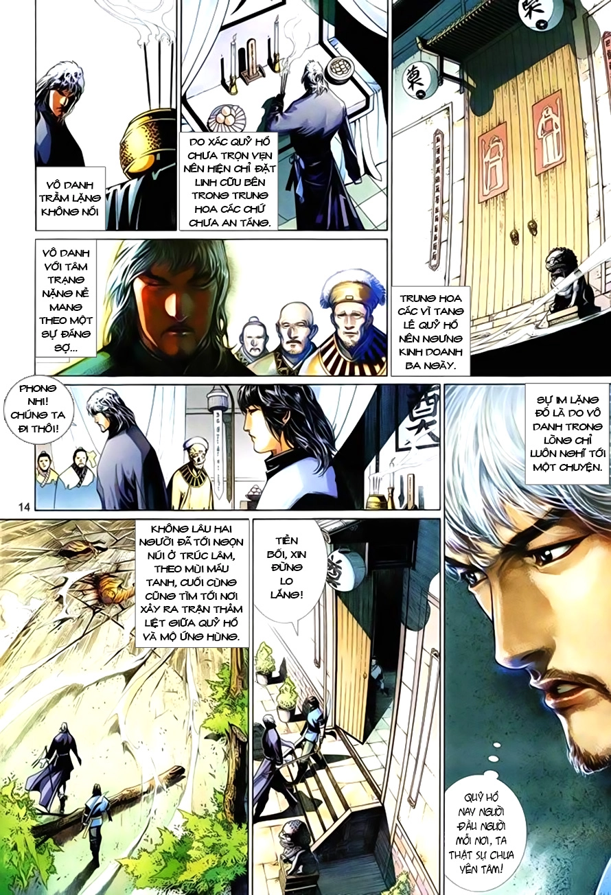 Phong Vân Chapter 408 - 15