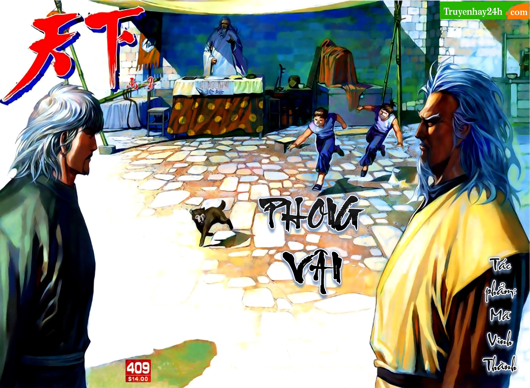 Phong Vân Chapter 409 - 1