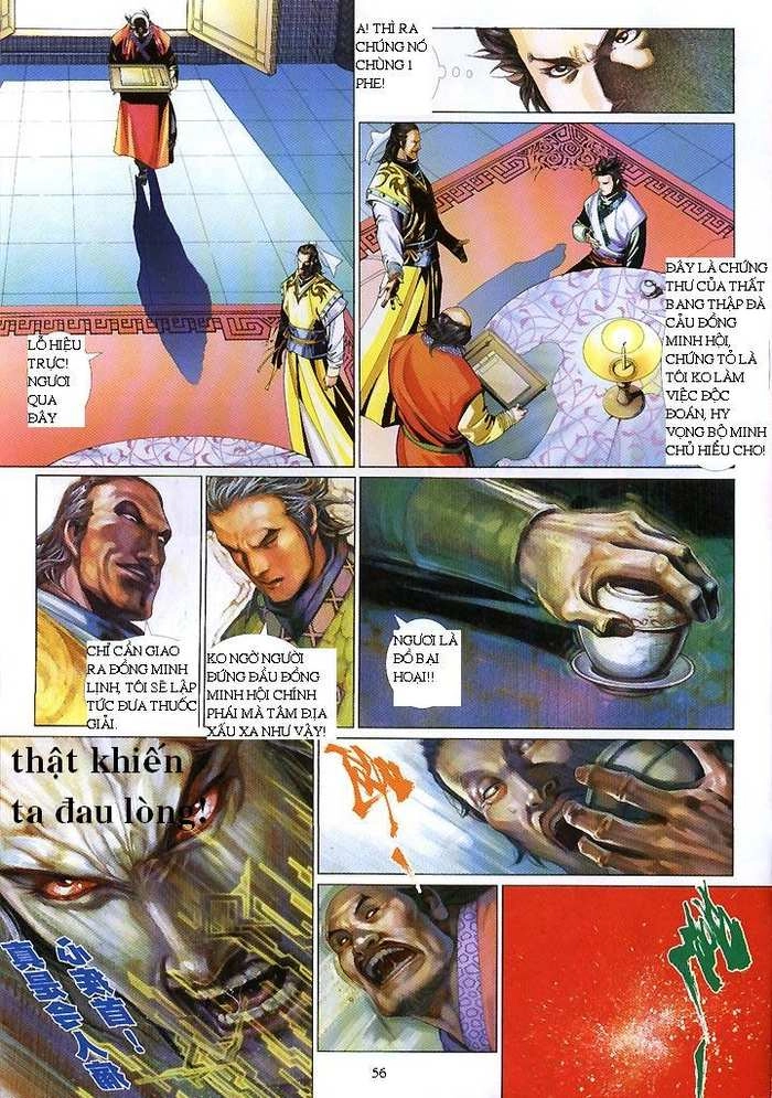 Phong Vân Chapter 417 - 16