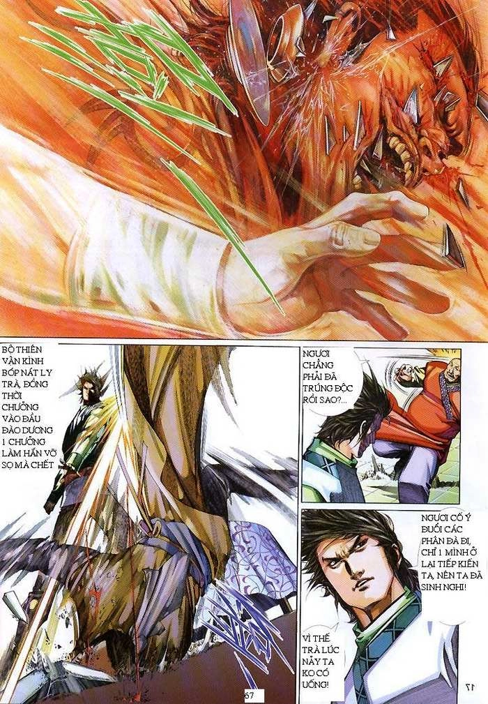 Phong Vân Chapter 417 - 17