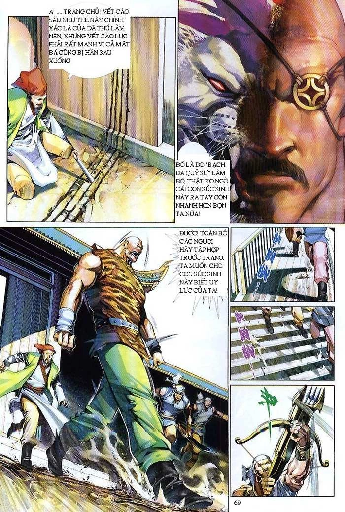 Phong Vân Chapter 421 - 29