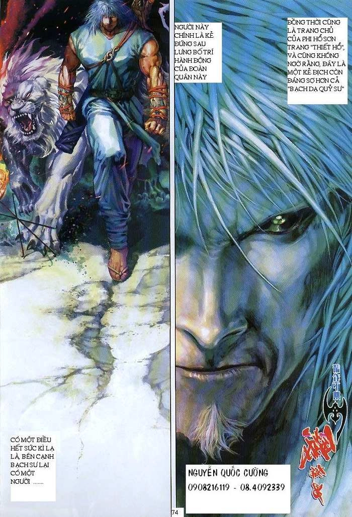 Phong Vân Chapter 421 - 34