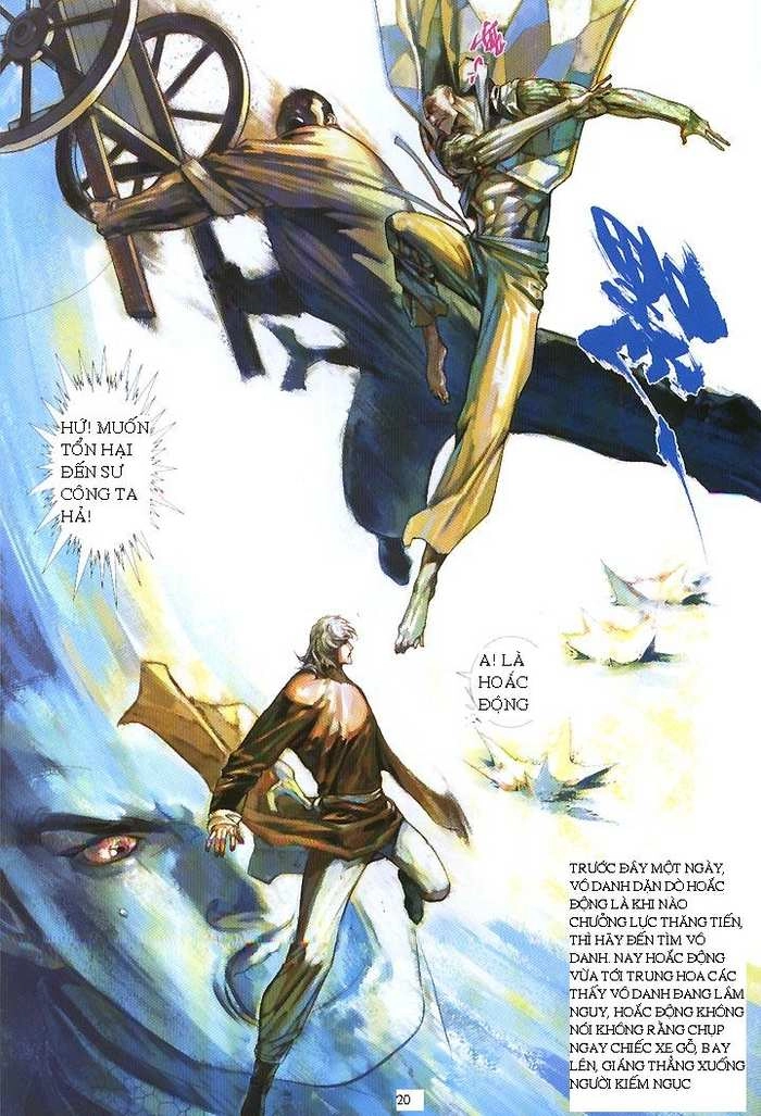 Phong Vân Chapter 422 - 20