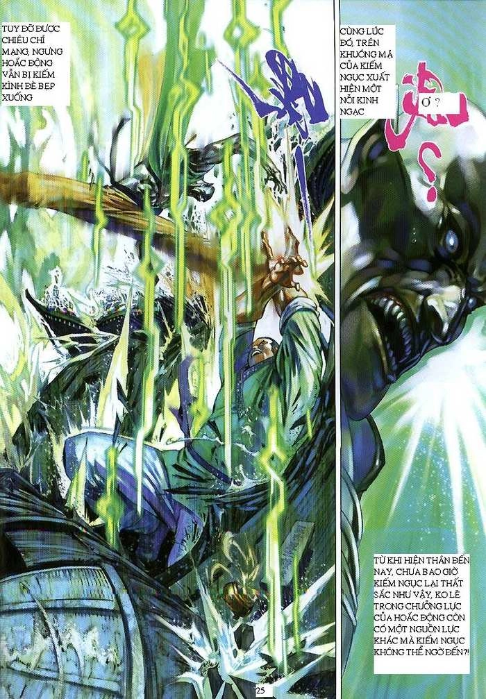 Phong Vân Chapter 422 - 25