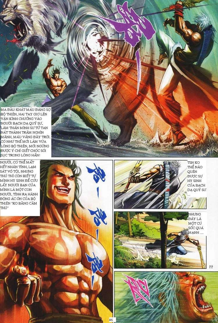 Phong Vân Chapter 429 - 11