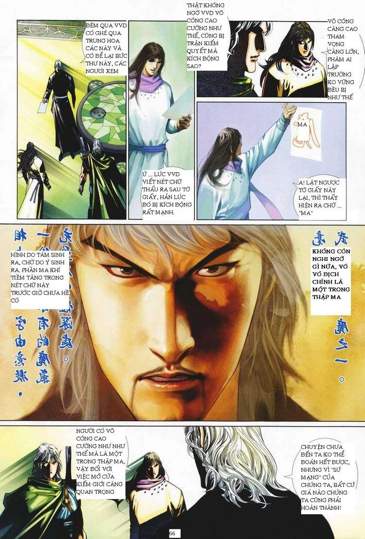 Phong Vân Chapter 429 - 31