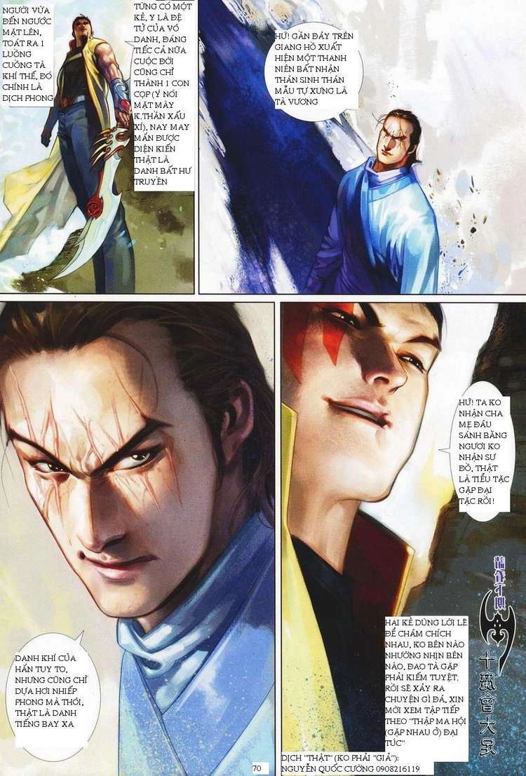 Phong Vân Chapter 429 - 35