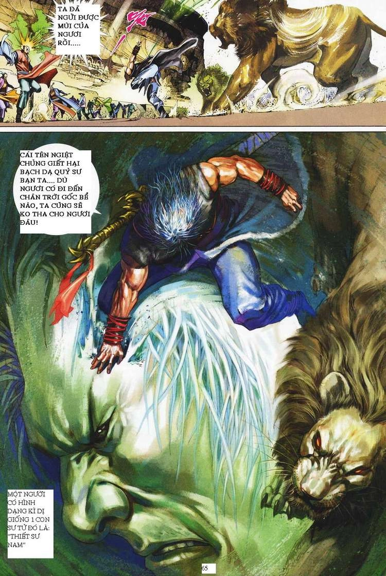 Phong Vân Chapter 431 - 33