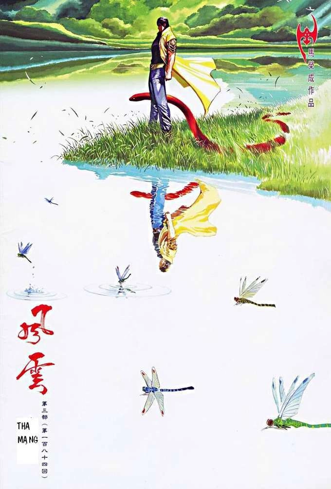 Phong Vân Chapter 442 - 2