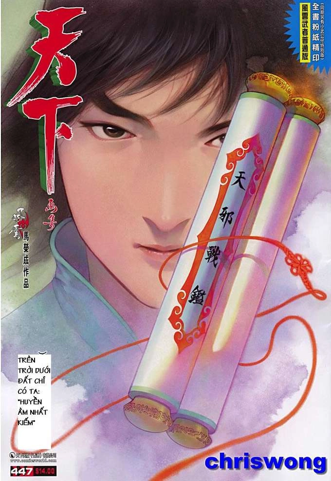 Phong Vân Chapter 447 - 1