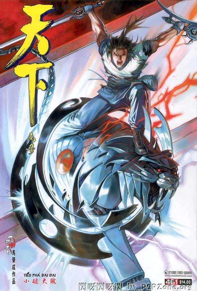 Phong Vân Chapter 461 - 1