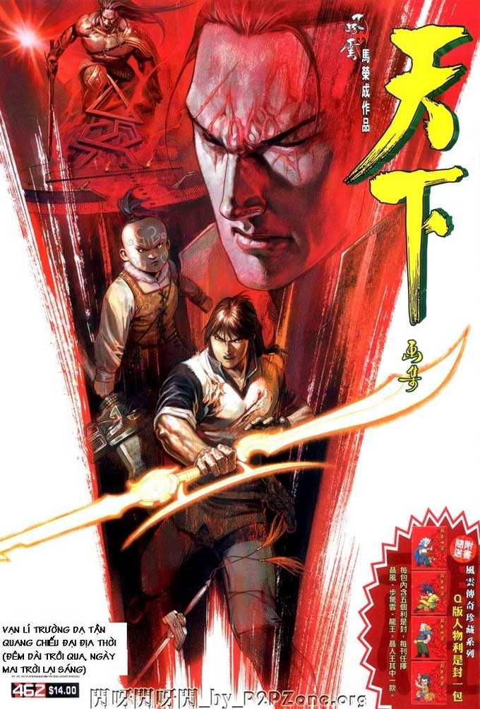 Phong Vân Chapter 462 - 1