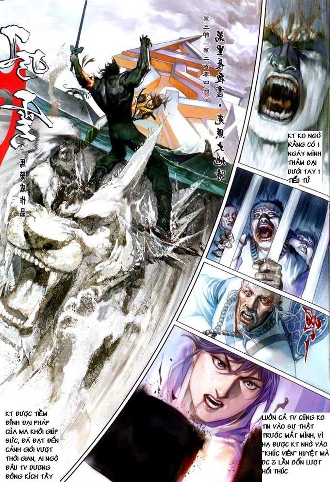 Phong Vân Chapter 462 - 2