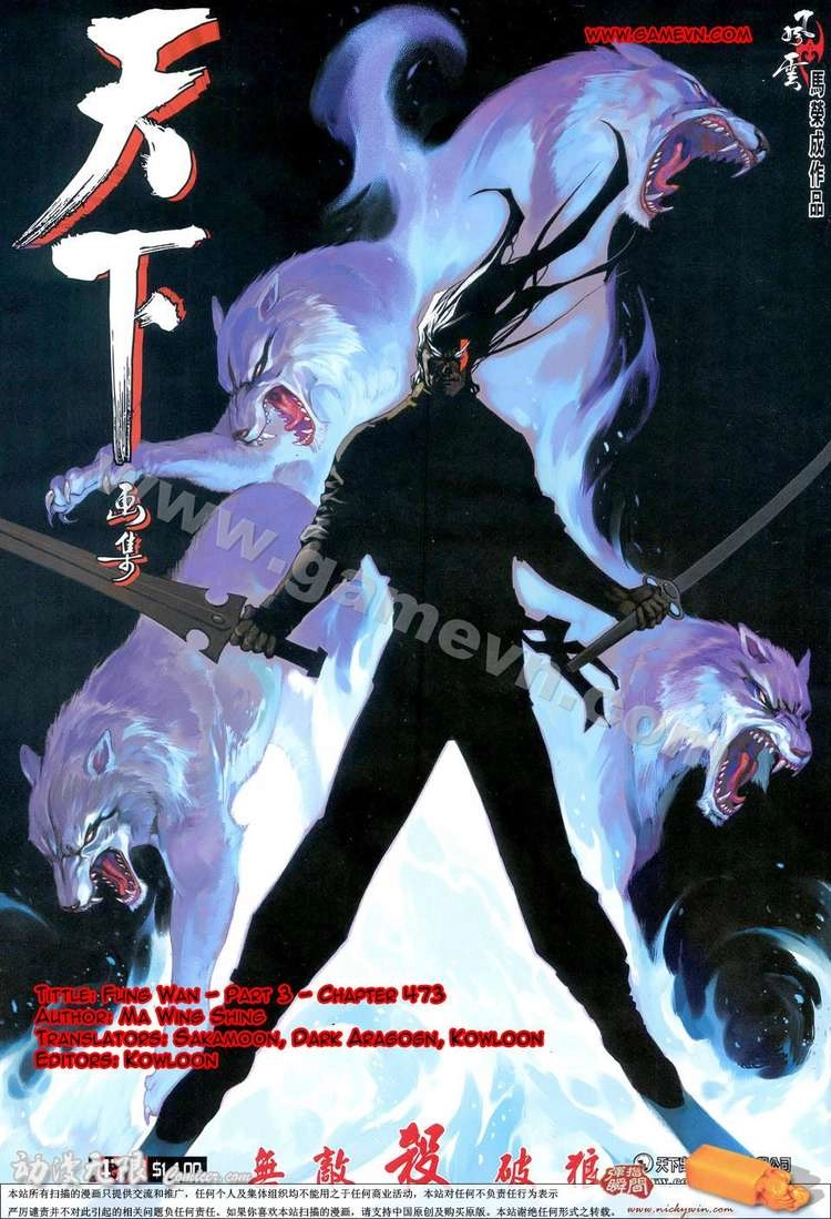 Phong Vân Chapter 473 - 1