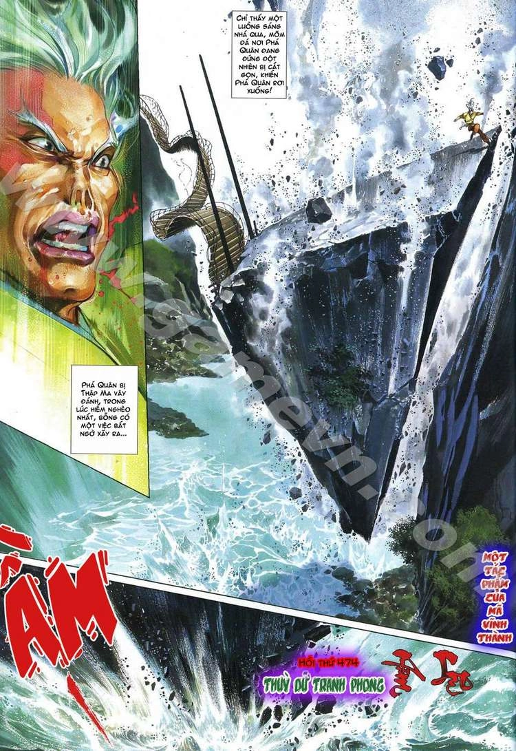 Phong Vân Chapter 474 - 2