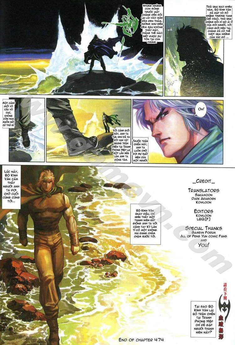 Phong Vân Chapter 474 - 32