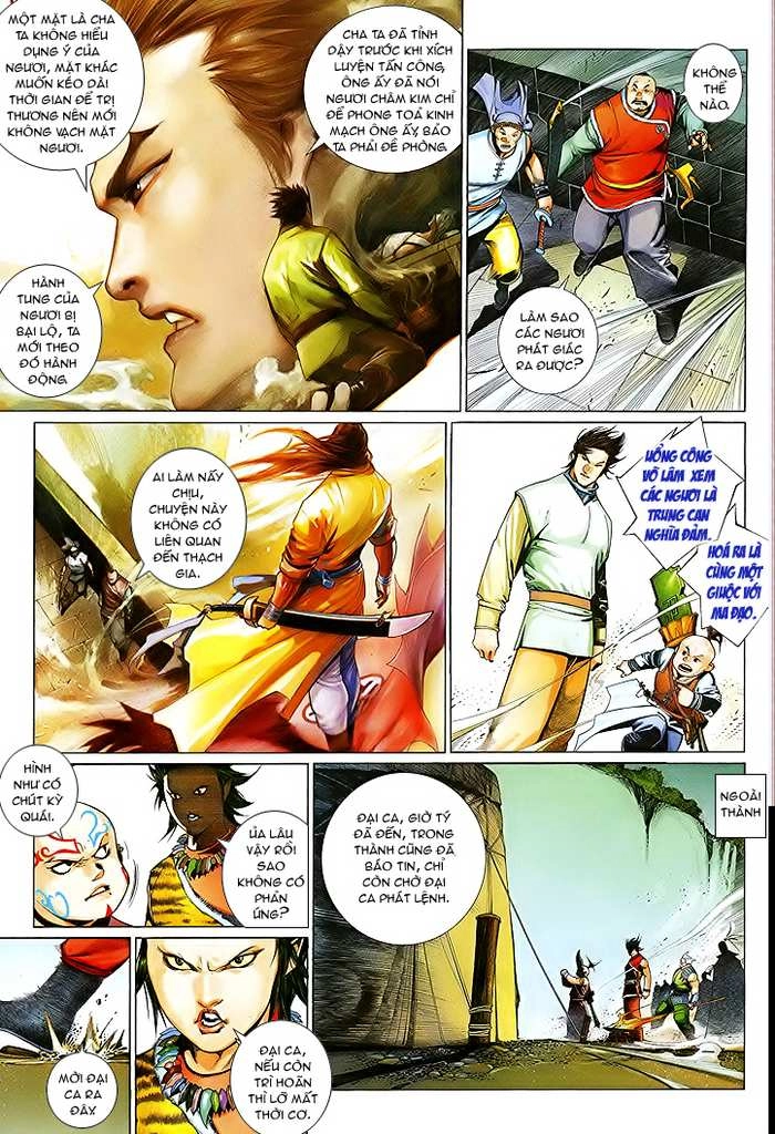 Phong Vân Chapter 481 - 31